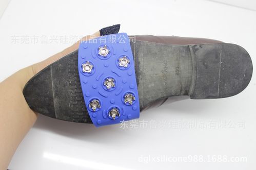 七齿简易冰爪 魔术贴绑带式户外防滑鞋套】广东东莞现模现货工厂零售